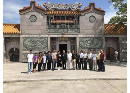 2018–09-10 泰国统促会王志民会长朝拜普宁飘然台八仙祖师庙