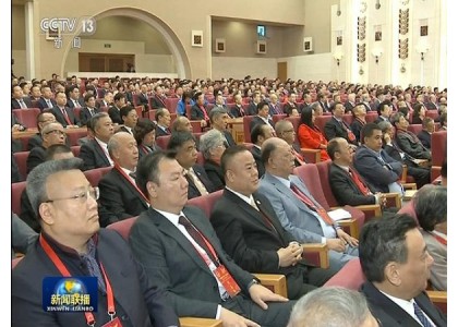 2018–10-25 林少毅 李桂雄 周德奋参加中国和平统一促进会成立30周年庆祝大会