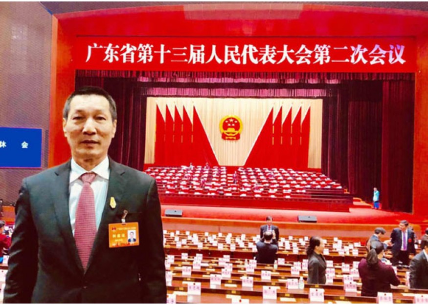 2019–01-28 泰中侨商联合会会长邝锦荣列席广东省人大会议