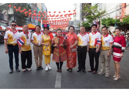 2019–02-06 泰华社会50余社团联合举办“2019春节联欢”活动