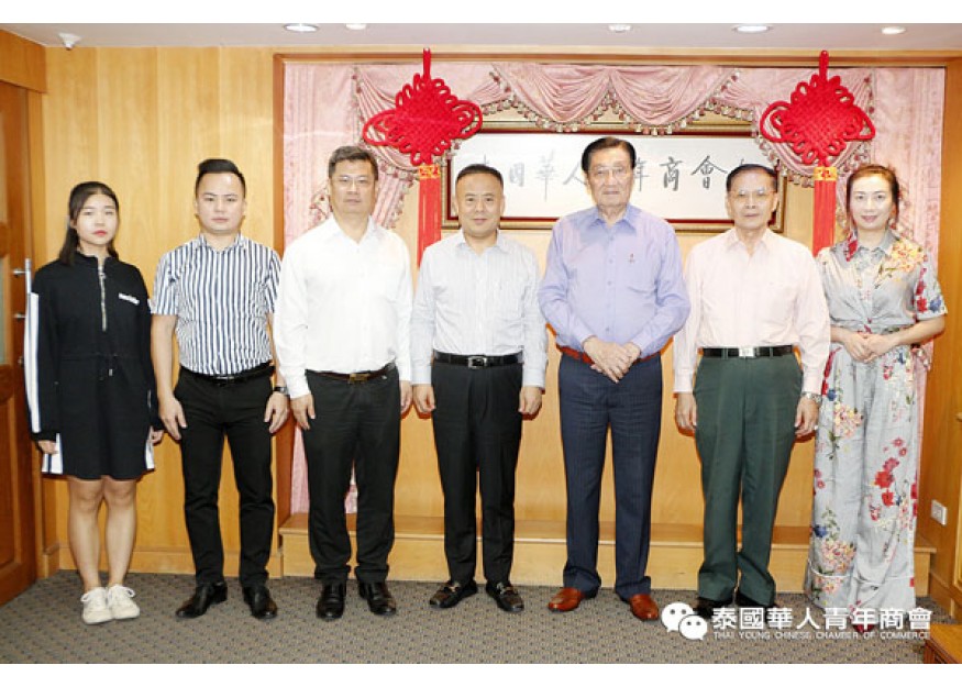 2019–05-07 泰中艺术家联合会蔡义批会长莅访青商会