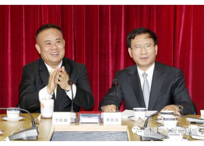 2019–05-16 吉林省海联会李景浩会长率团访问泰华青商会，增进泰吉友好合作