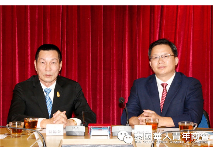 2019–08-22 泰华青商会邝锦荣常务副会长欢迎梅州市委宣传部长陈晓建一行